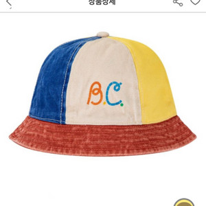 보보쇼즈 모자 판매합니다