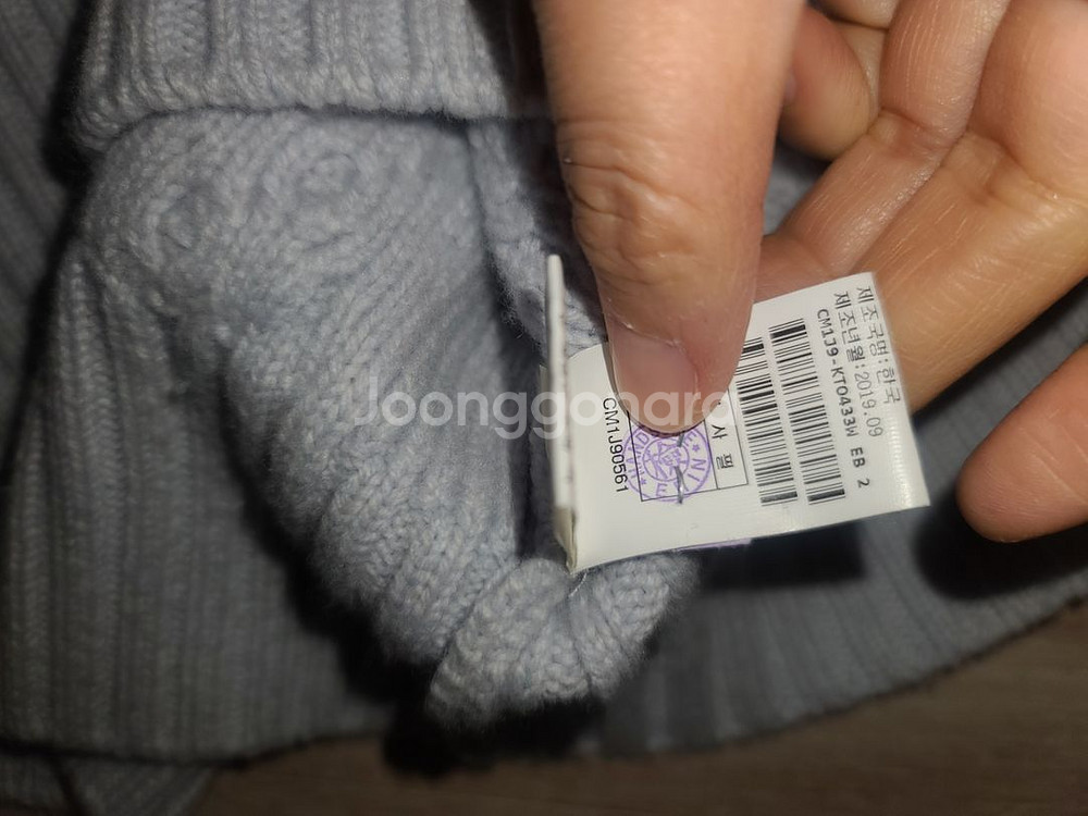 더캐시미어 니트 85(날씬66까지)--3