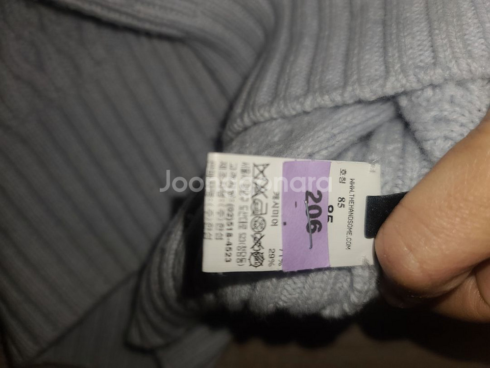 더캐시미어 니트 85(날씬66까지)--2