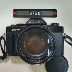 미놀타 X-7 필름카메라 블랙바디 1.4 렌즈 장착