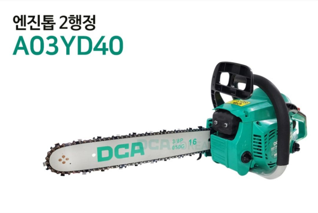 공구,철물 DCA 엔진톱 A03YD40(휘발유)--1