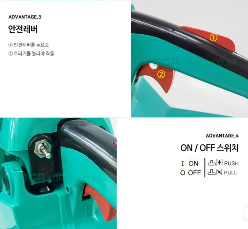 공구,철물 DCA 엔진톱 A03YD40(휘발유)--4