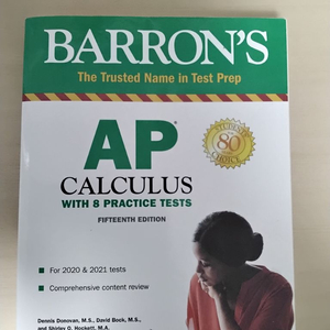 AP 미적분학 AP CALCULUS