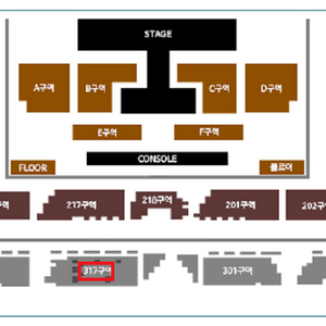 [남우현 콘서트 최저가] 3층 2연석 30일 31일