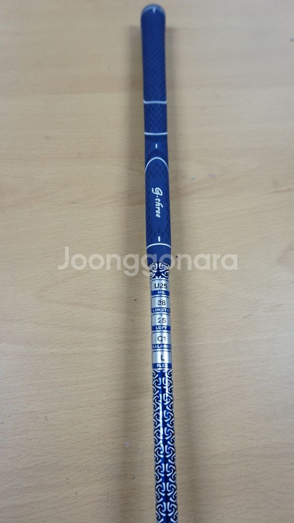 다이와 23년 니콜 5번 25도 L 여성용 유틸리티--5