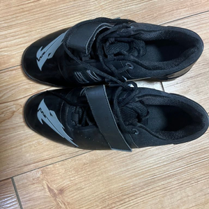 벨라사 스트라이크 260