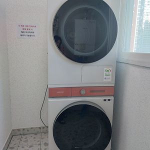 삼성 그랑데ai 건조기 세탁기 미사용 판매