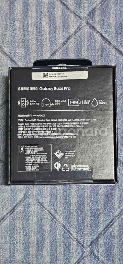 급처) 갤럭시 버즈1프로(블랙) 풀박스 S급 판매합니다--1