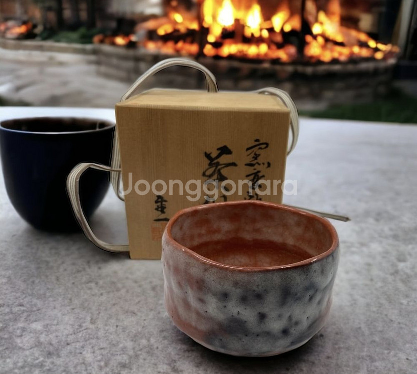 야키 라쿠 말차 다완--0