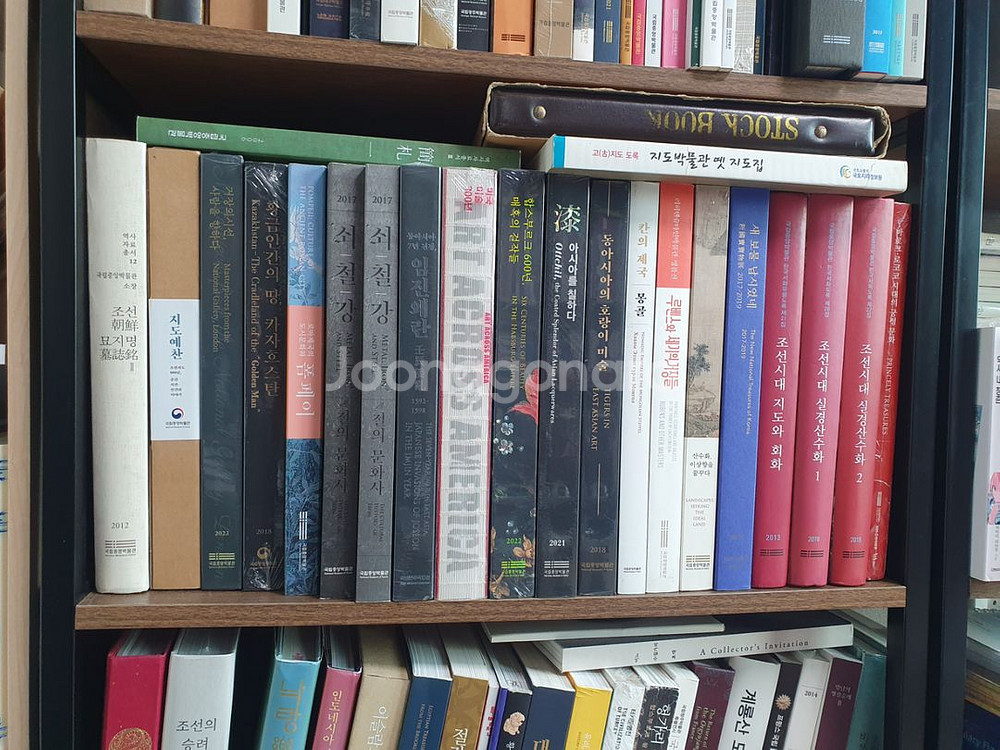 박물관,미술관 도록 (국립중앙박물관,국립민속박물관)--1