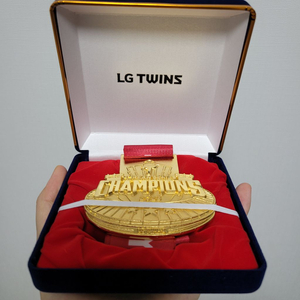 lg트윈스 러브기빙데이 우승기념 메달