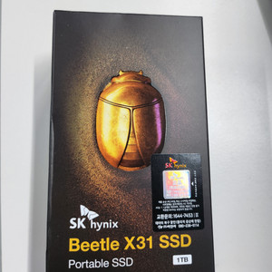 외장 ssd sk hynix beetle x31 1TB