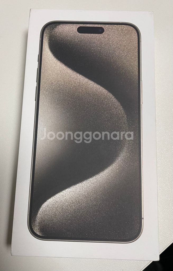 아이폰15프로맥스 512G 미개봉팝니다--0