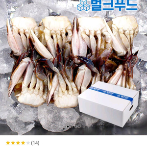 냉동꽃게 중간사이즈 중국산 5kg