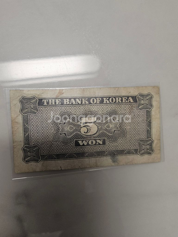 옛날돈 영제오원 미제오원 사용제--1