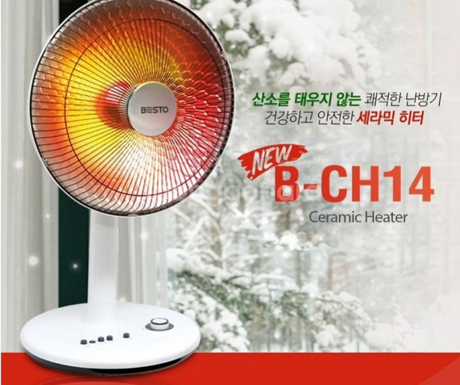 베스토 원적외선 세라믹 히터,난로 B-ch14--1