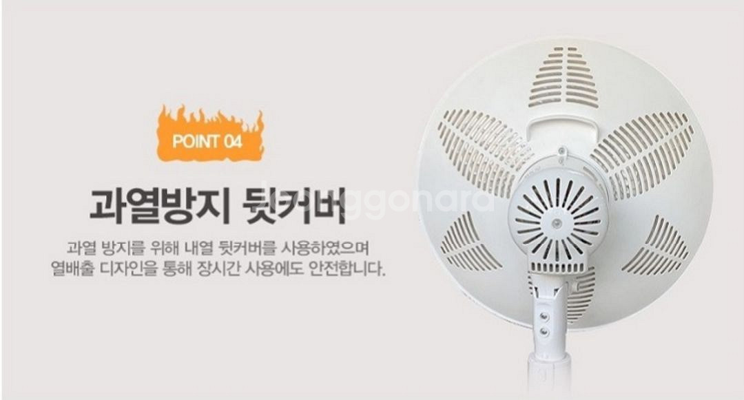 베스토 원적외선 세라믹 히터,난로 B-ch14--5