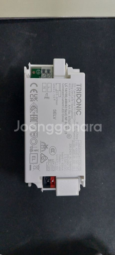 트리도닉 LC14 LED driver 안정기 컨버터--0
