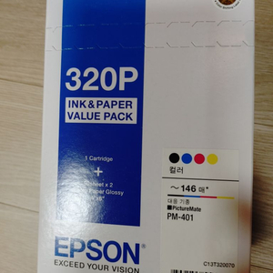 엡손 320P PM-401 포토프린터용 잉크+용지