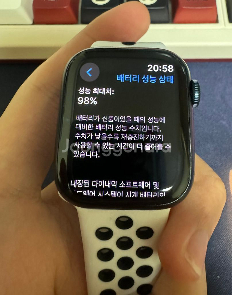 애플워치 7 41mm 미드나잇 알루미늄 gps--1
