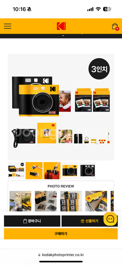 코닥 미니샷3 ERA +카트리지 68매 +악세사리--2