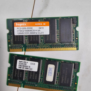 하이닉스 DDR 2개 일괄