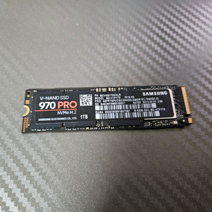 1tb ssd