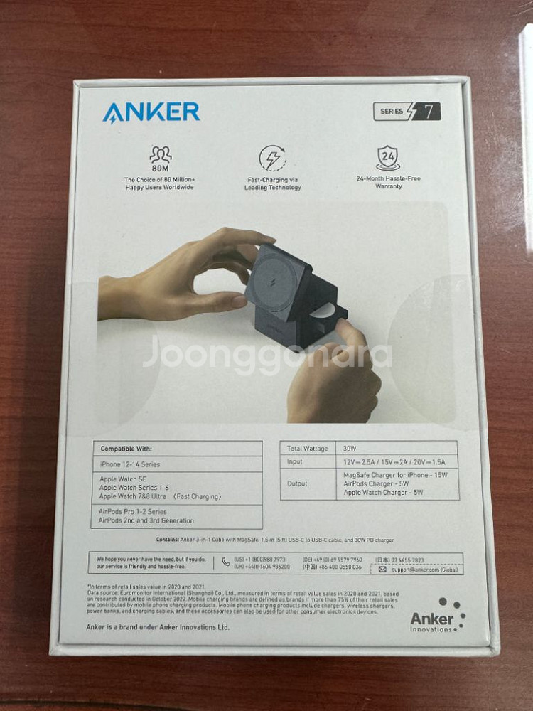 Anker 앤커 큐브 3-in-1 맥세이프 충전기 판매--1