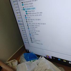 최신형컴퓨터