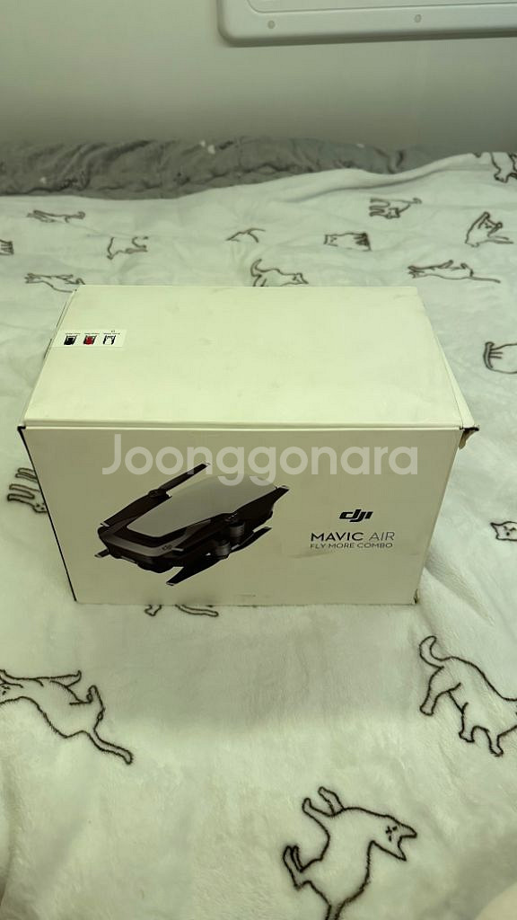 DJI MAVIC 에어 드론--1