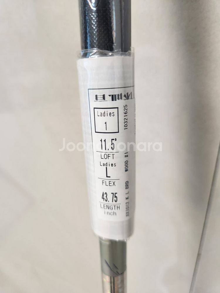 젝시오12 여성드라이버 새상품--4