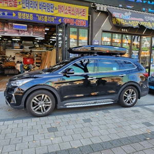 휴고6.2루프박스 630L