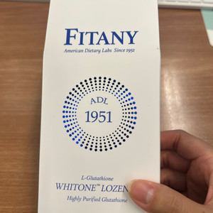 FITANY 피타니 화이톤 로젠지 글루타치온 캔디57개