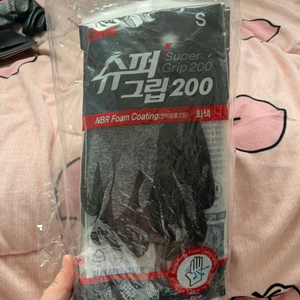 3M 슈퍼그립200