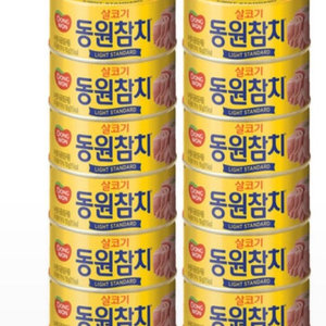 동원 참치 라이트스탠다드 150g x 12캔 무료택배