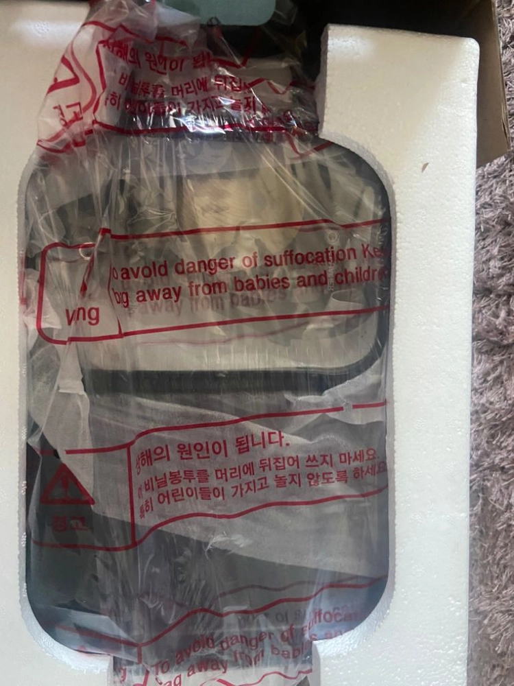 가이타이너 전기그릴 이미지