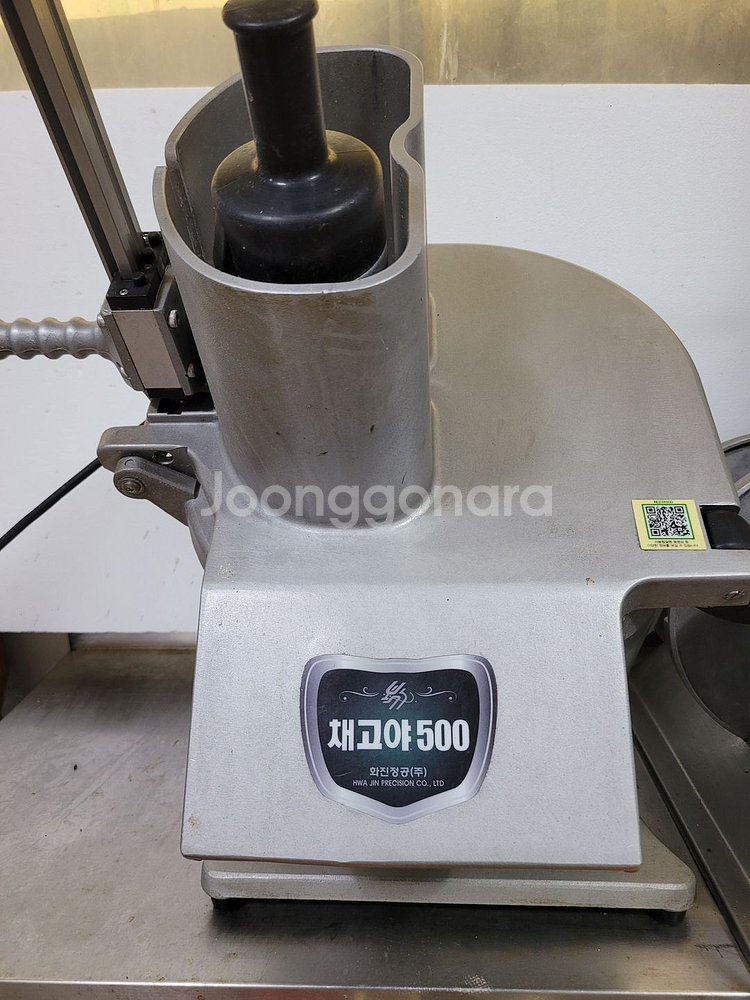 AAA급 채고야 500 야채 절단기 판매합니다!!--4