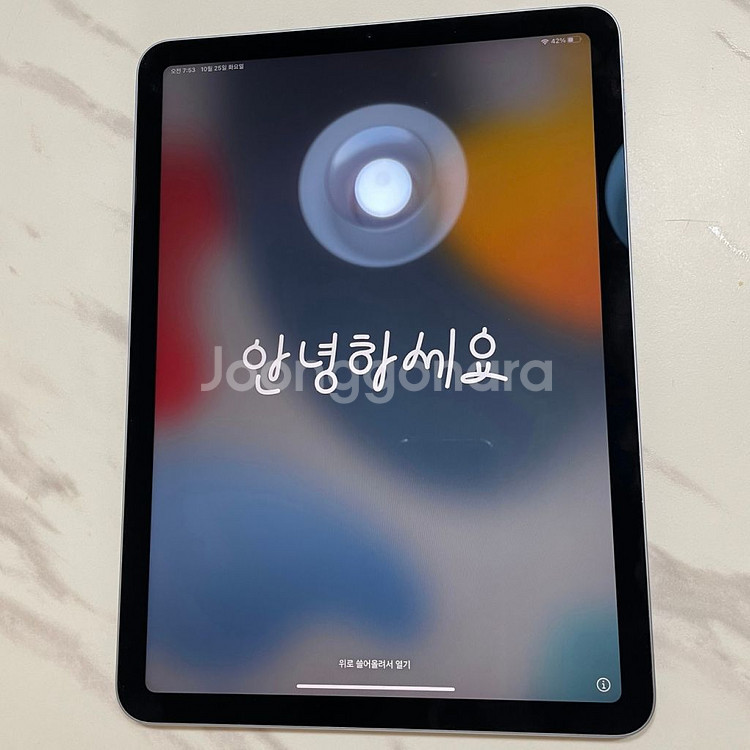 에어 4 부품용--4