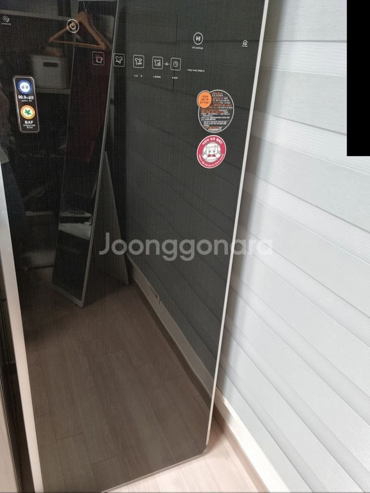 lg 스타일러 5구--0