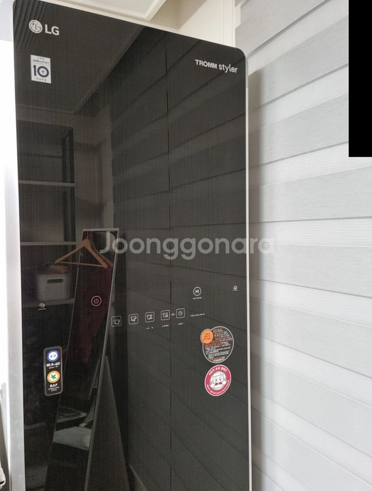 lg 스타일러 5구--2