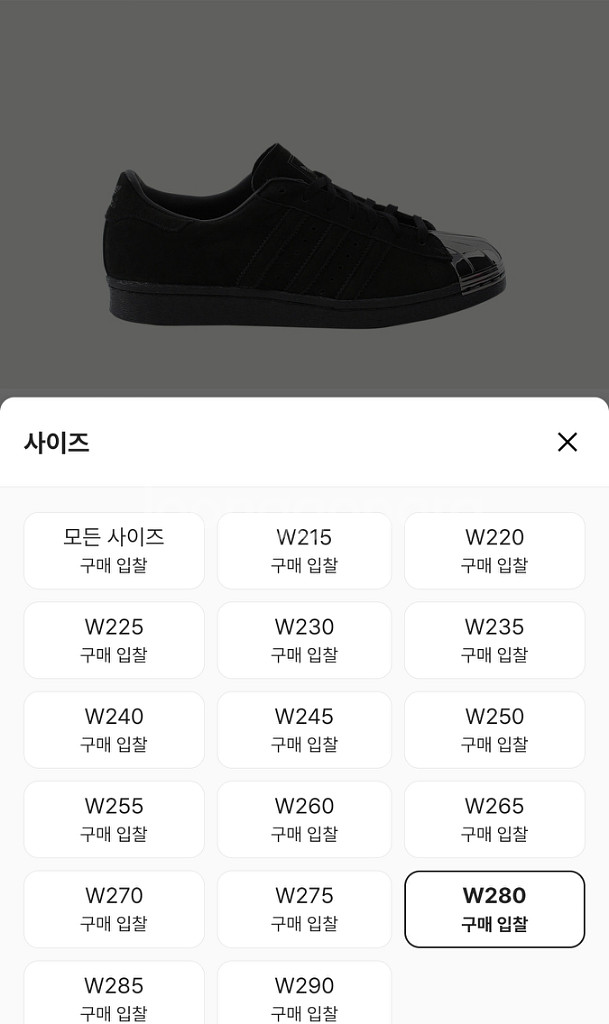 아디다스 슈퍼스타 메탈토(w)280 블랙--4