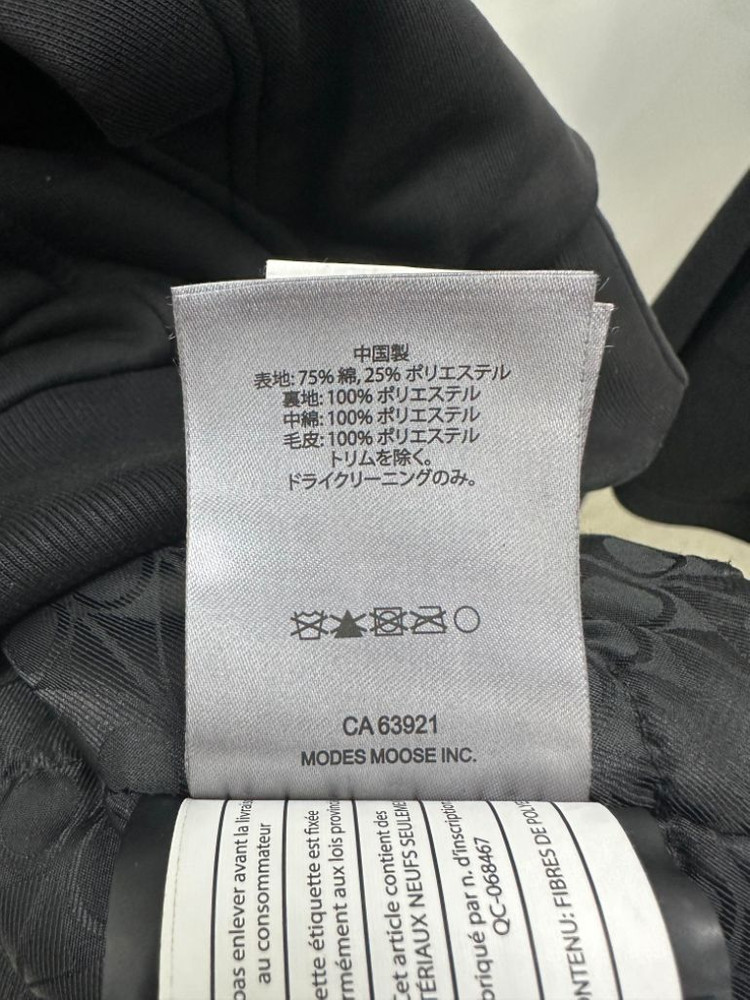 22FW 무스너클 버니스웨터 금장 블랙퍼 이미지