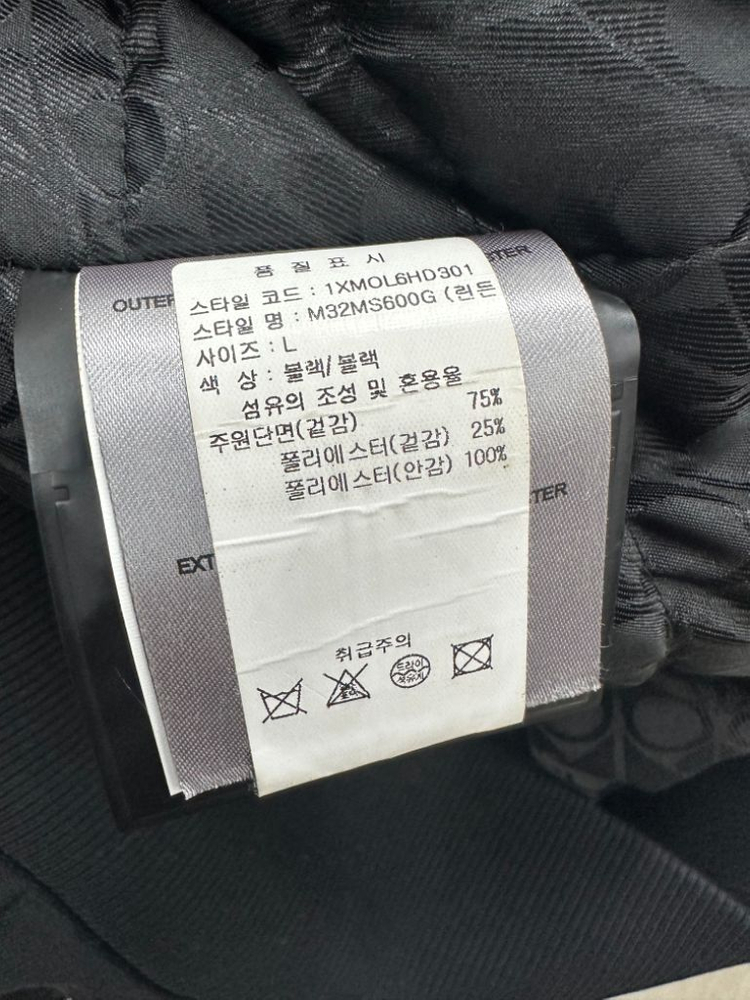 22FW 무스너클 버니스웨터 금장 블랙퍼 이미지