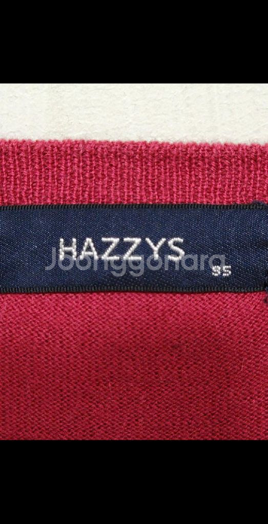 (95) 헤지스 니트 브이넥 면 캐시미어 스웨터--2