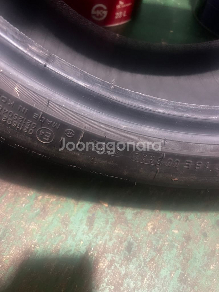 넥센 슈프림 고급형 245/40/19 2짝--4