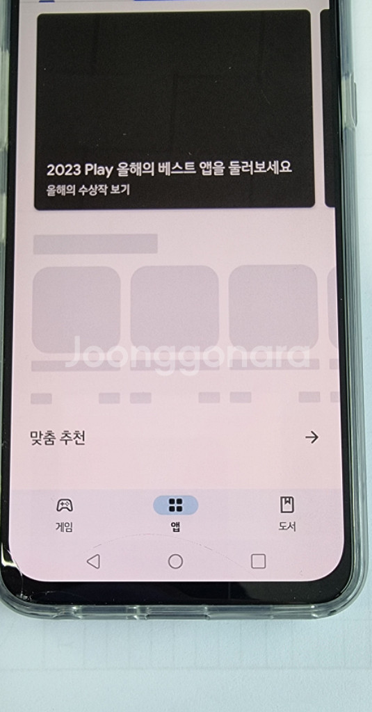 인천 무료배송 LG V50S 통신사 다 됩니다--4