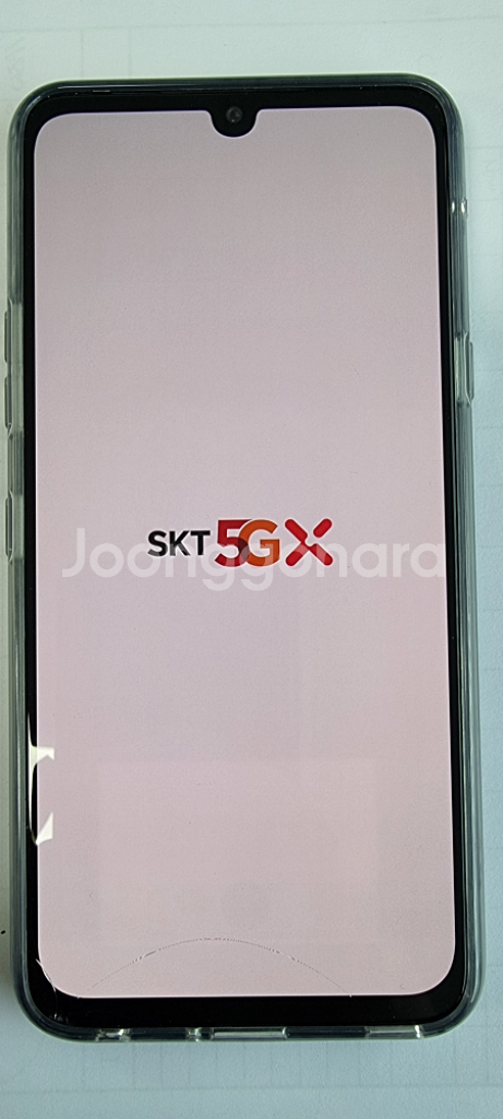 인천 무료배송 LG V50S 통신사 다 됩니다--5