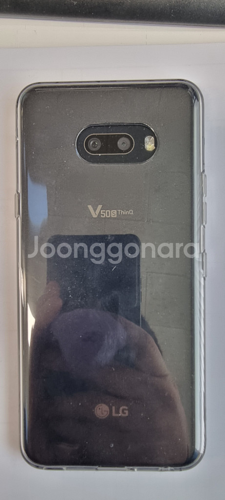 인천 무료배송 LG V50S 통신사 다 됩니다--2