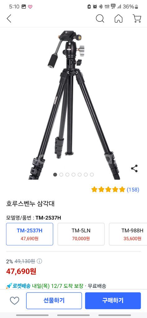 소니 A6400 미러리스 카메라 민트급--5