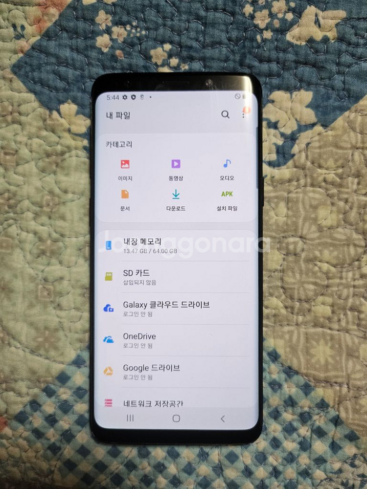 갤럭시s9 64기가 일본 핸드폰 공기계--2
